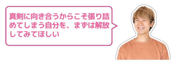 だいしパパ画像