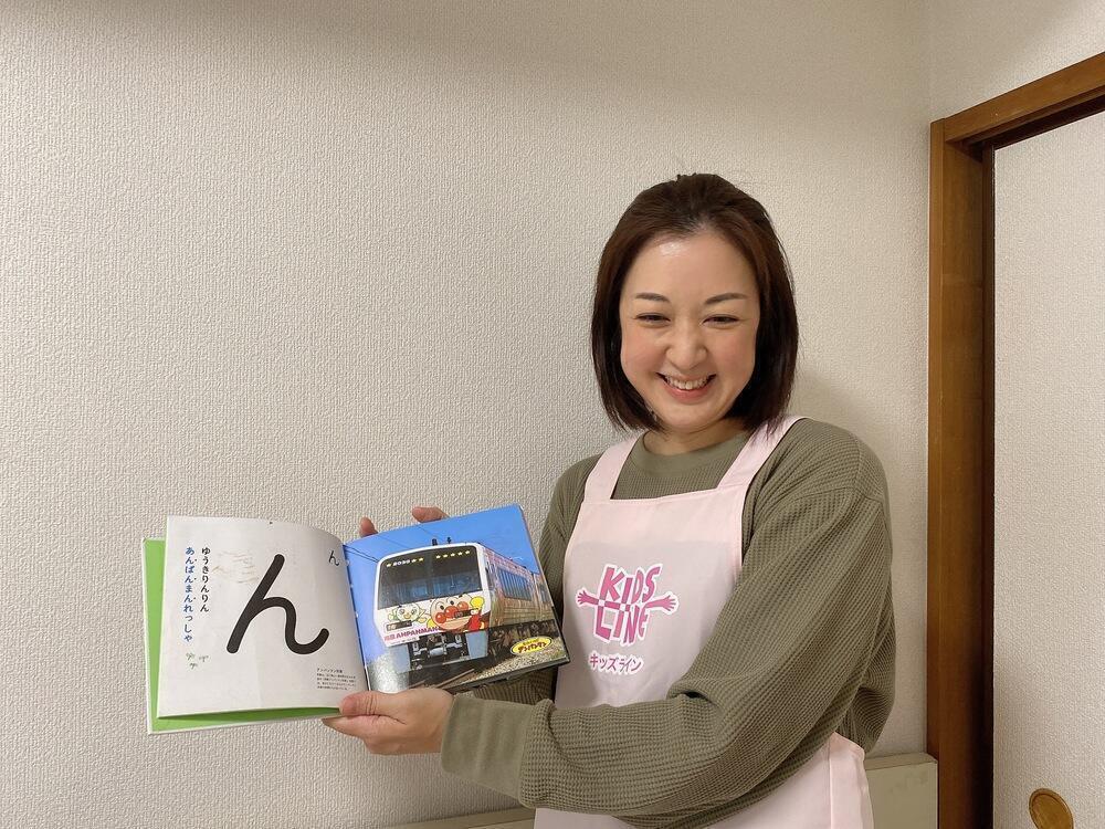 シッターさん５