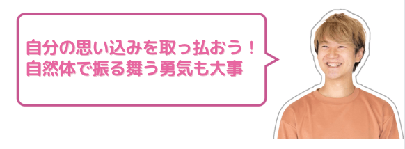 だいしパパ画像