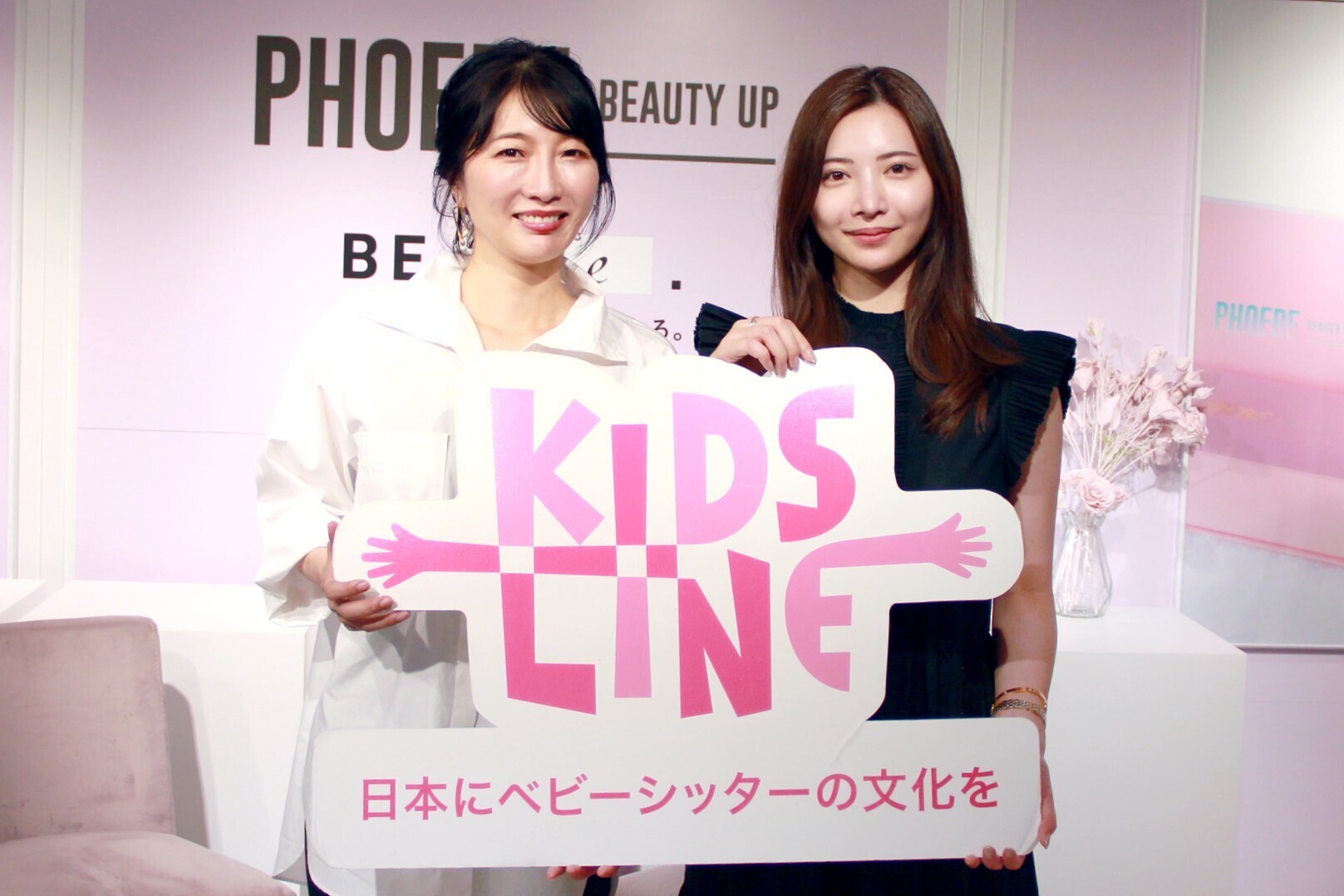 尾﨑美紀×経沢香保子14