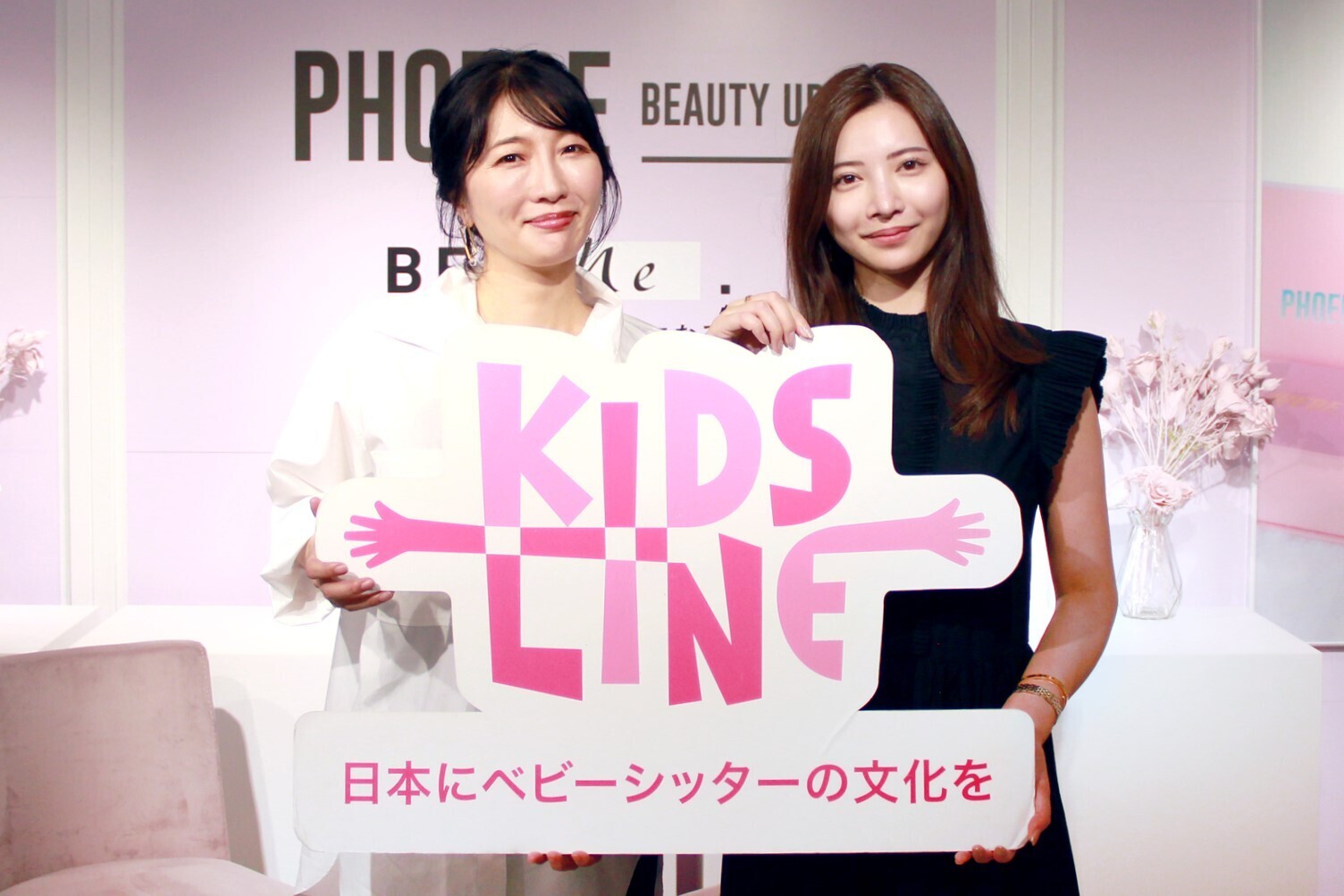 尾﨑美紀×経沢香保子7