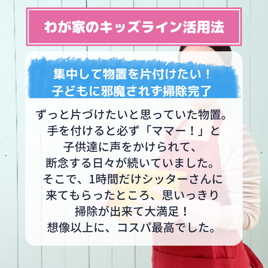 物置