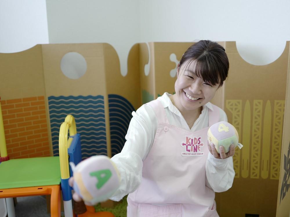 川崎の幼稚園 保育園などの送迎可能なベビーシッター 一時保育 キッズライン